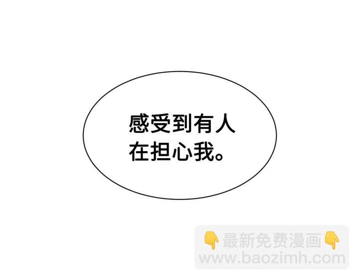 第60话 红着脸86