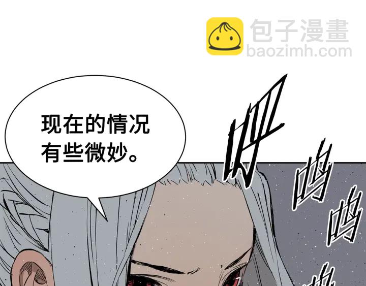 第60话 红着脸9
