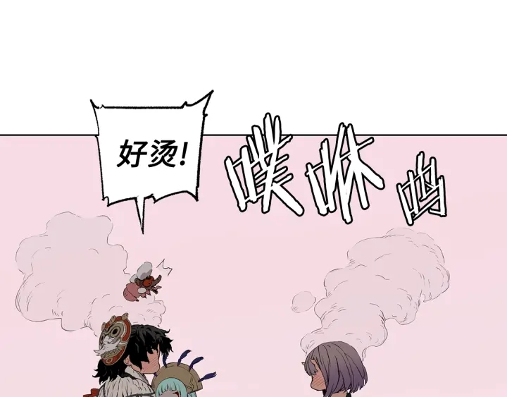 第60话 红着脸90