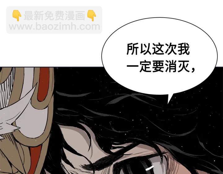 第61话 百灵祭堂123
