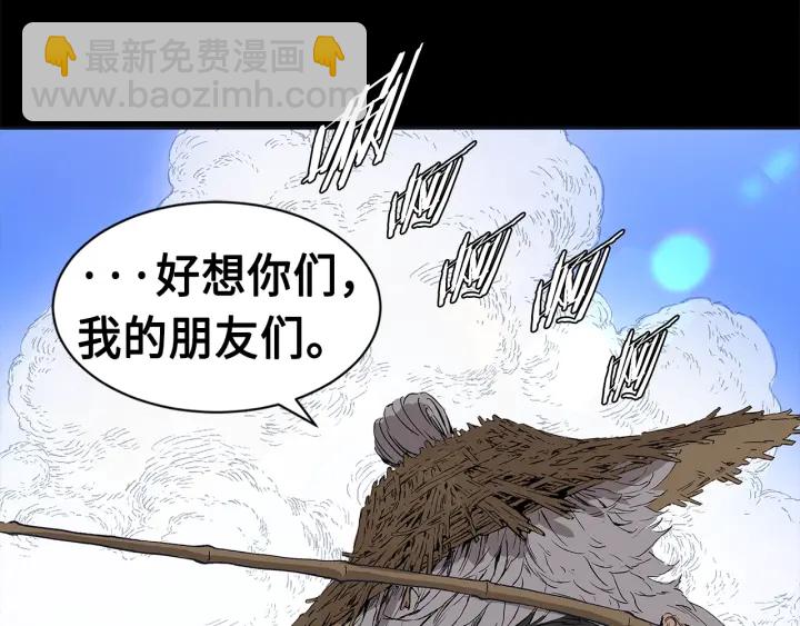 第61话 百灵祭堂144
