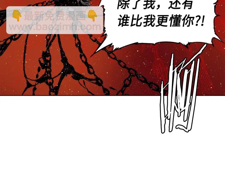 第61话 百灵祭堂36