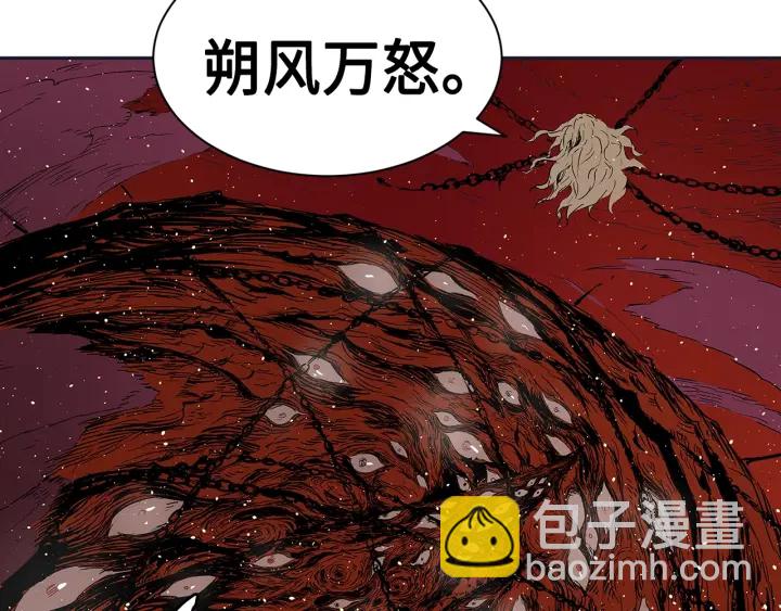 第61话 百灵祭堂71