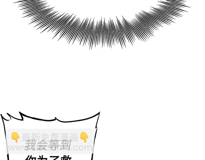 第61话 百灵祭堂83