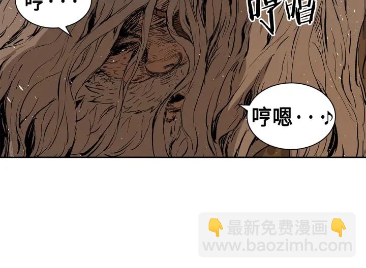 第61话 百灵祭堂90