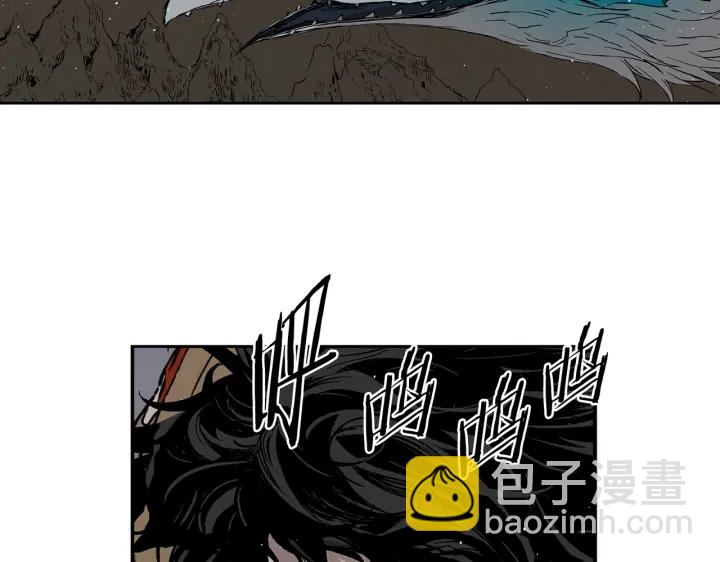 第62话 地狱63