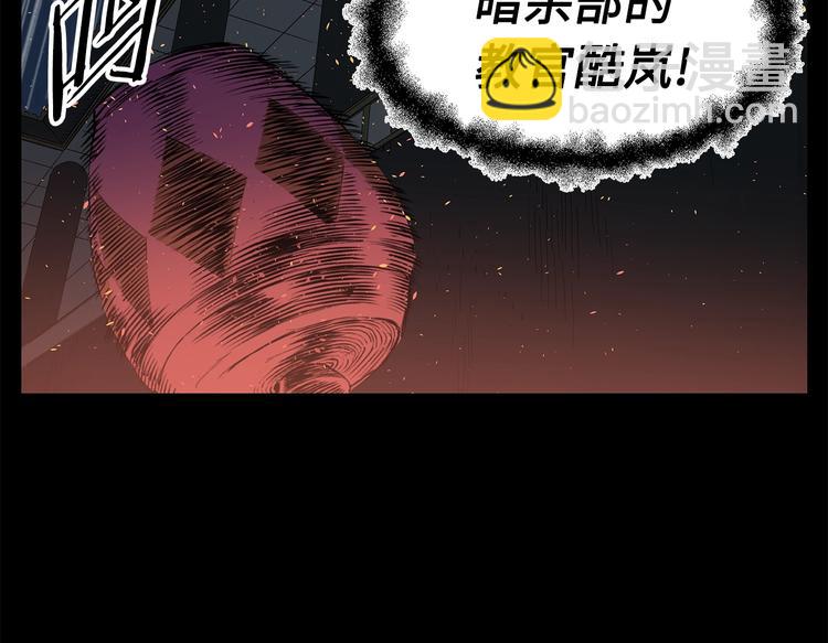 第72话 神圣的仪式121