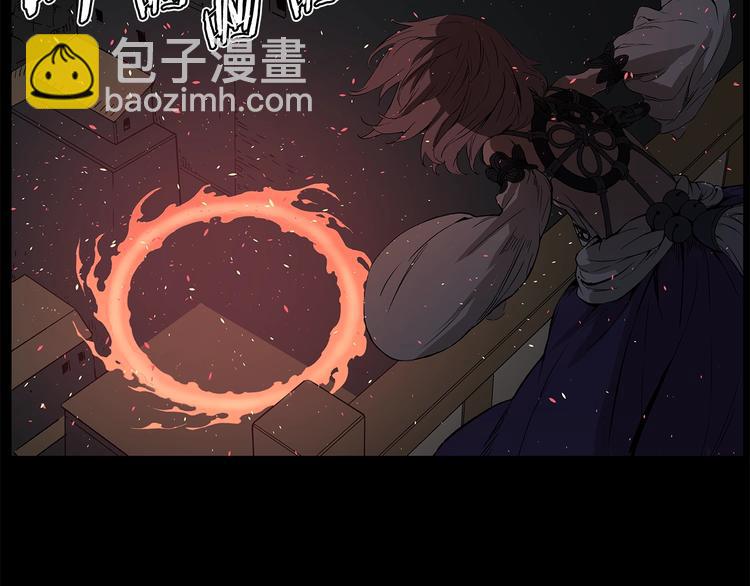 第72话 神圣的仪式126