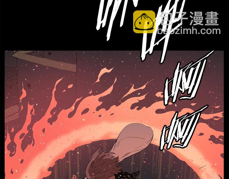 第72话 神圣的仪式130