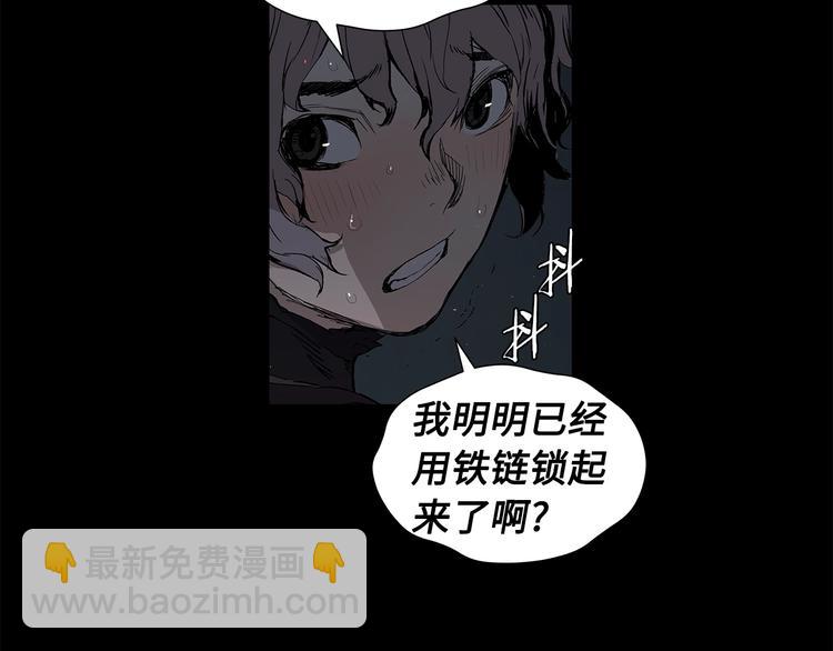 第72话 神圣的仪式138