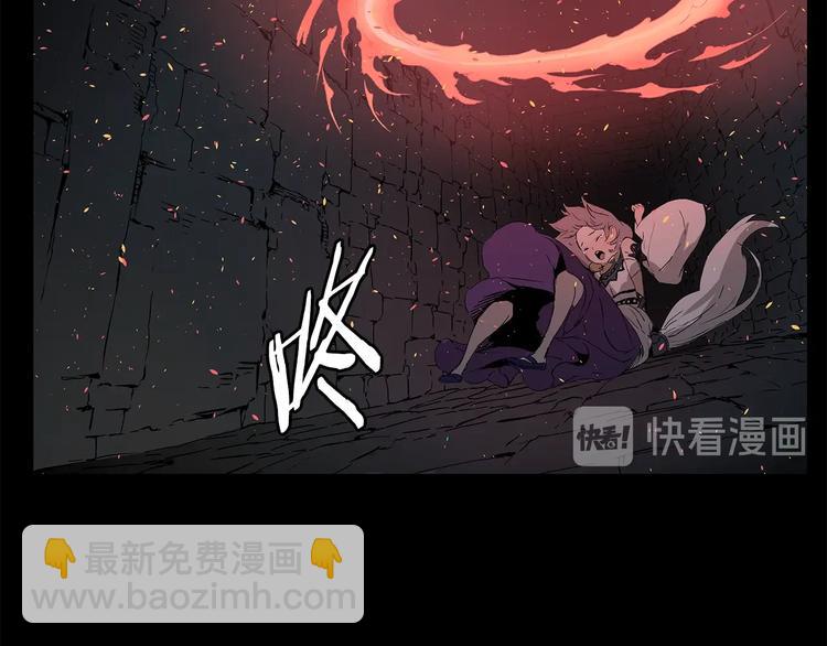 第72话 神圣的仪式141