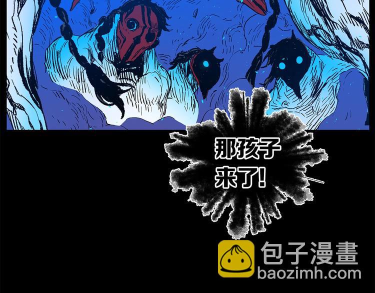 第72话 神圣的仪式148