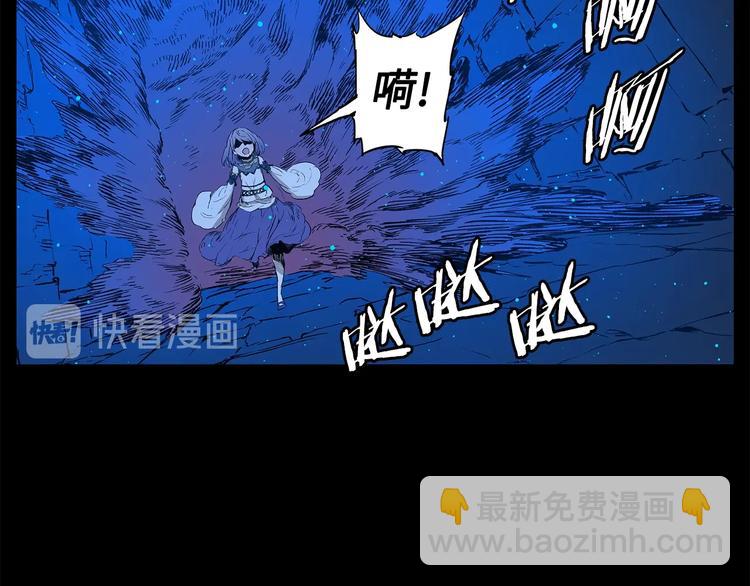 第72话 神圣的仪式152
