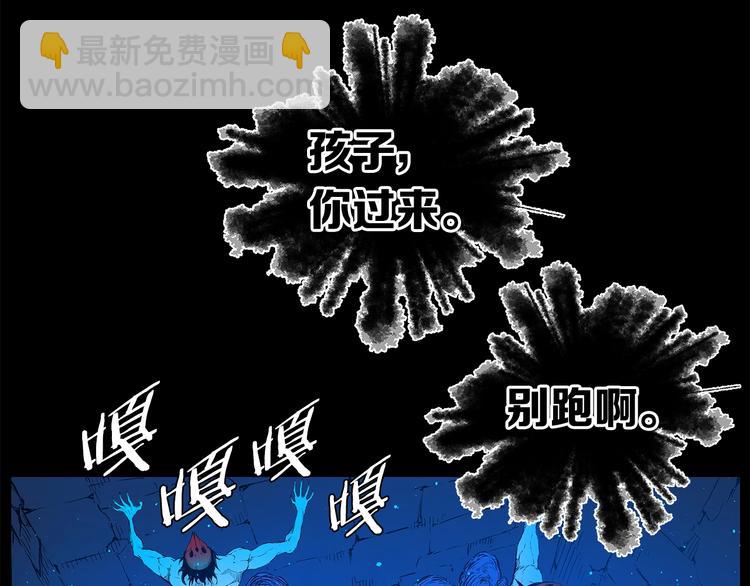 第72话 神圣的仪式153