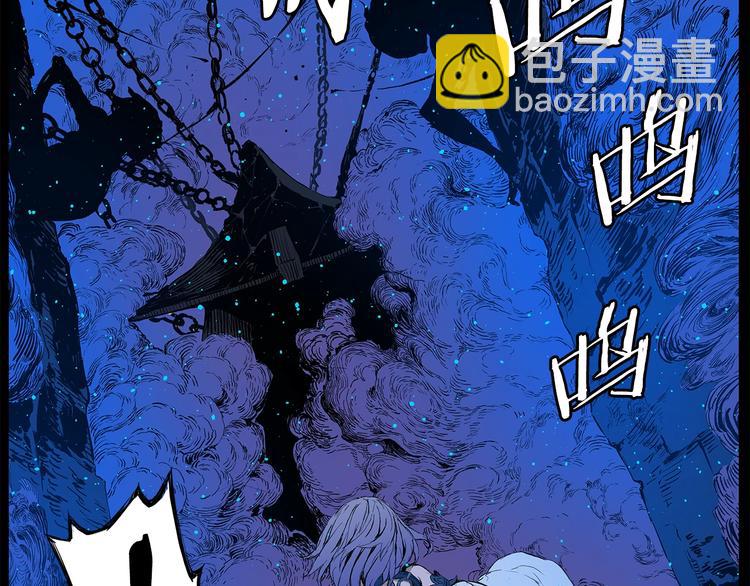 第72话 神圣的仪式161