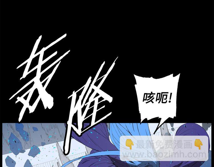 第72话 神圣的仪式165
