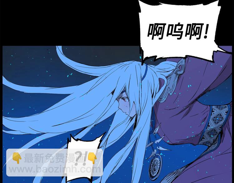 第72话 神圣的仪式170