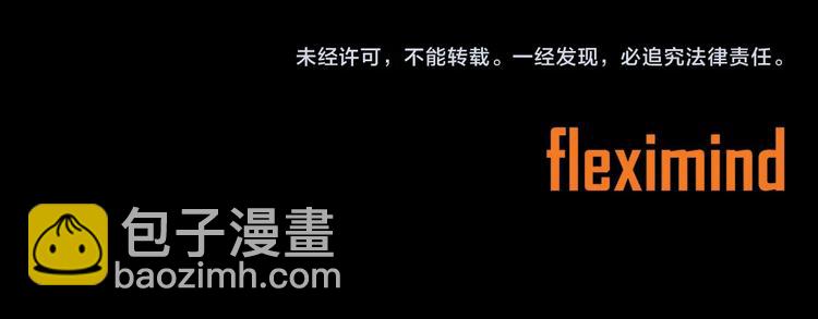 第72话 神圣的仪式175