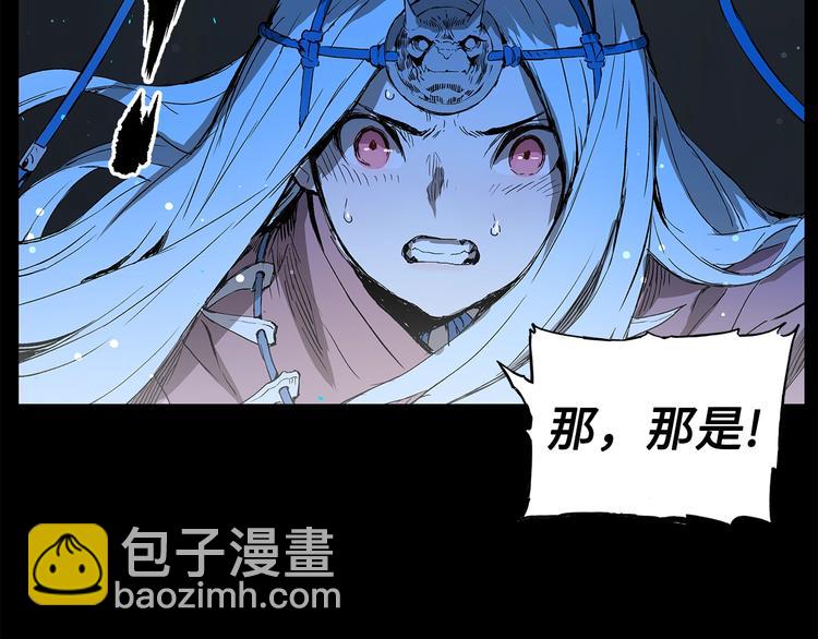 第72话 神圣的仪式22