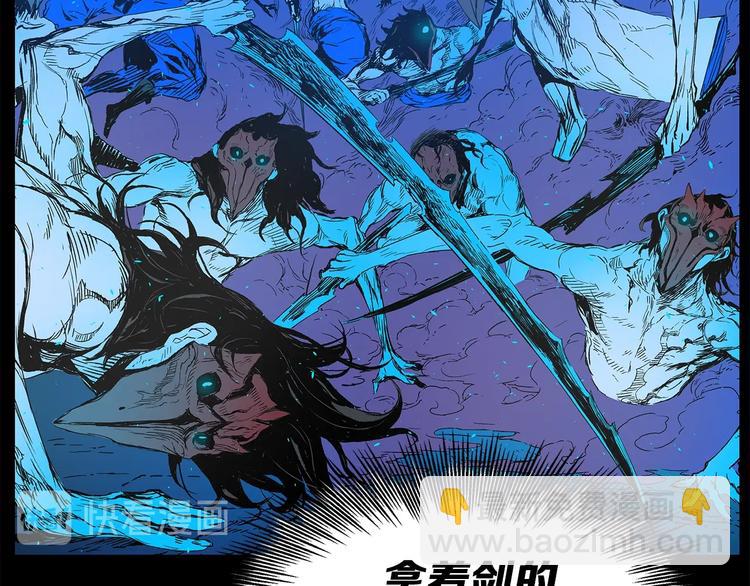 第72话 神圣的仪式26