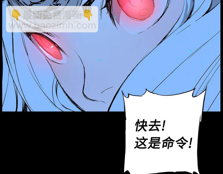 第72话 神圣的仪式60