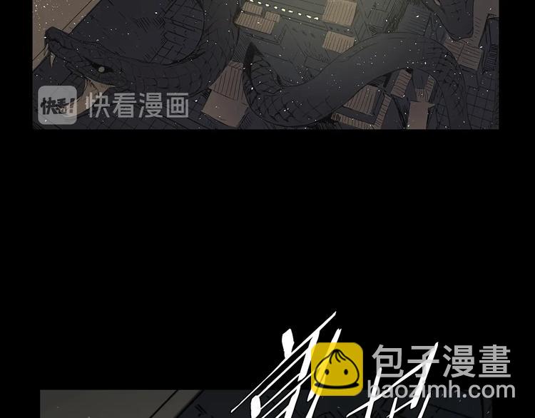 第72话 神圣的仪式63