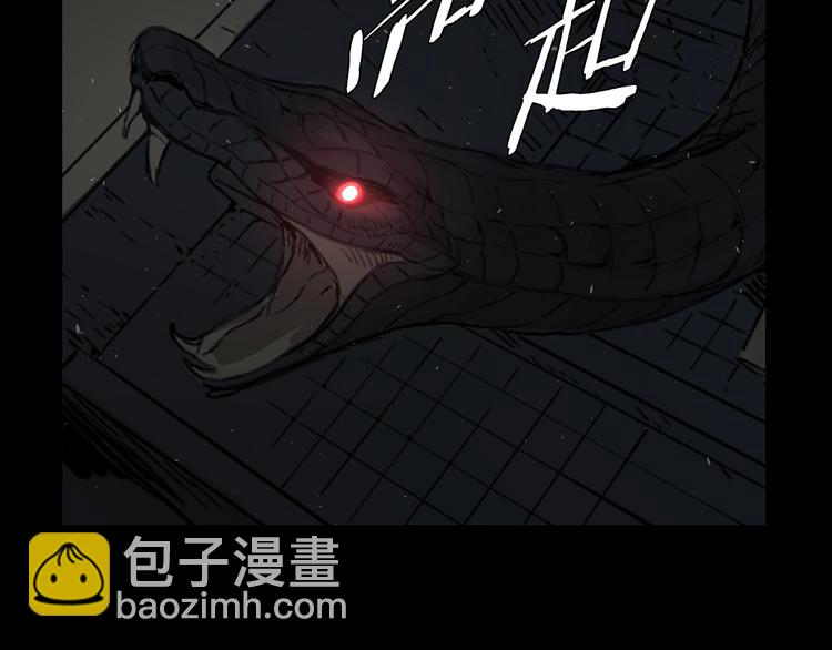 第72话 神圣的仪式64