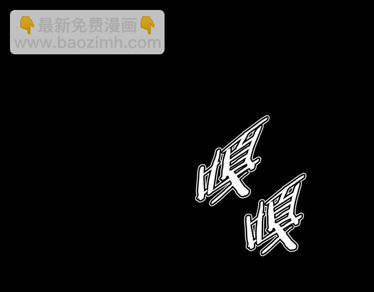 第72话 神圣的仪式65