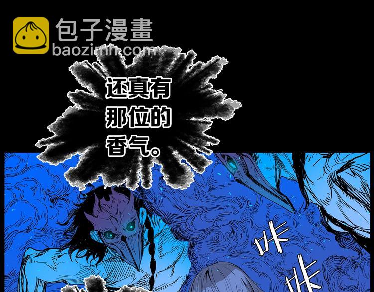 第72话 神圣的仪式67