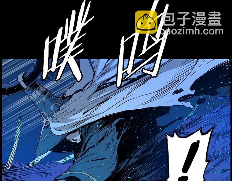 第72话 神圣的仪式8