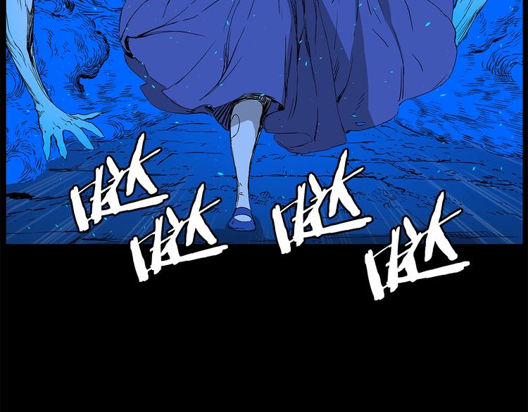 第72话 神圣的仪式95