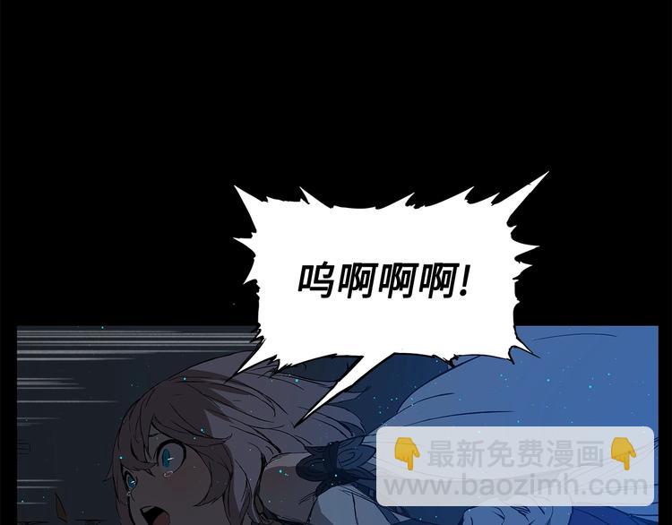 第72话 神圣的仪式99