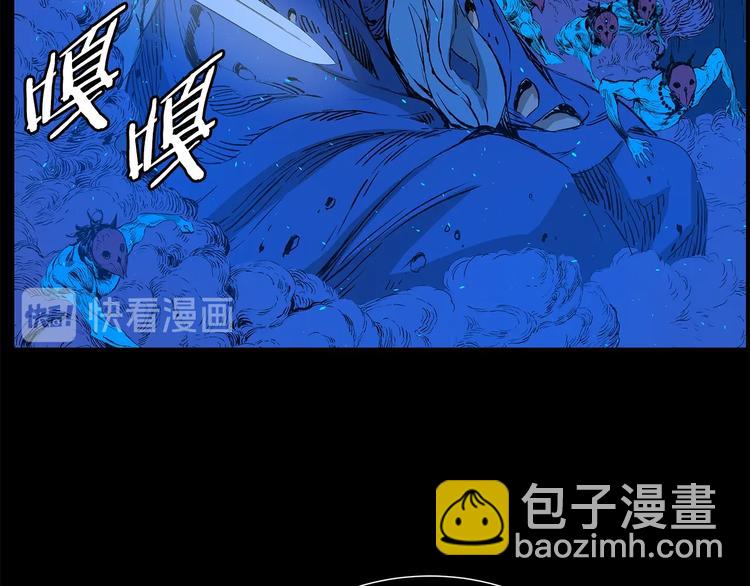 第73话 新的躯体111