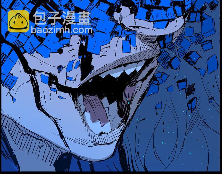 第73话 新的躯体121