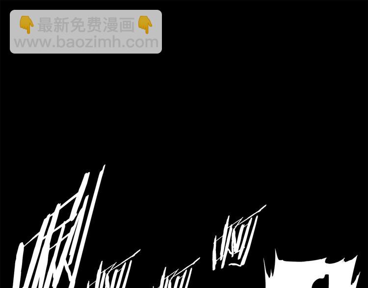 第73话 新的躯体123