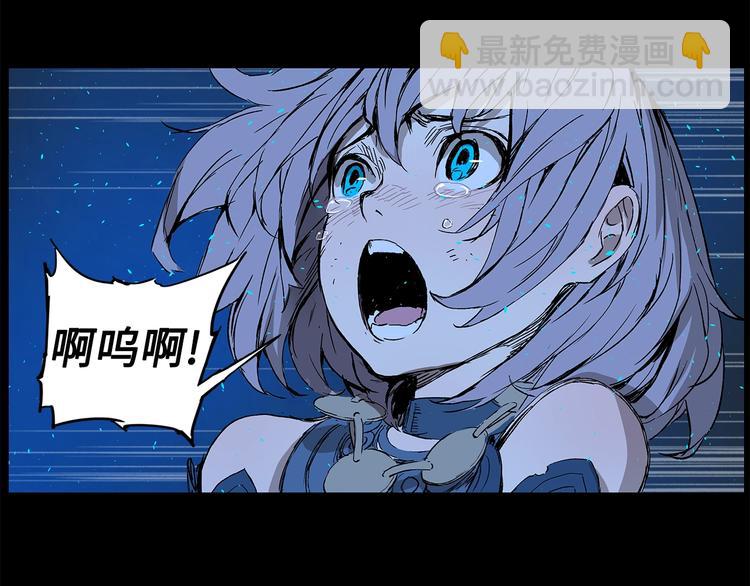 第73话 新的躯体126