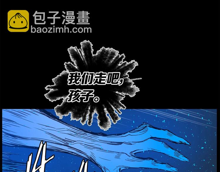 第73话 新的躯体127
