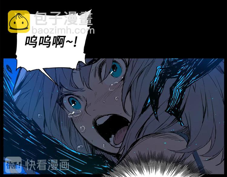第73话 新的躯体134