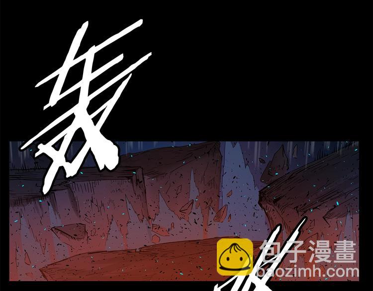 第73话 新的躯体138