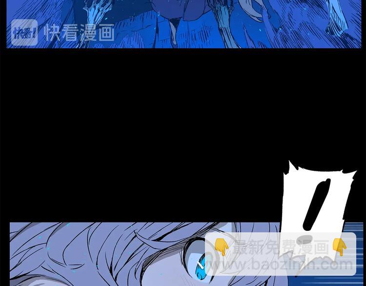 第73话 新的躯体14