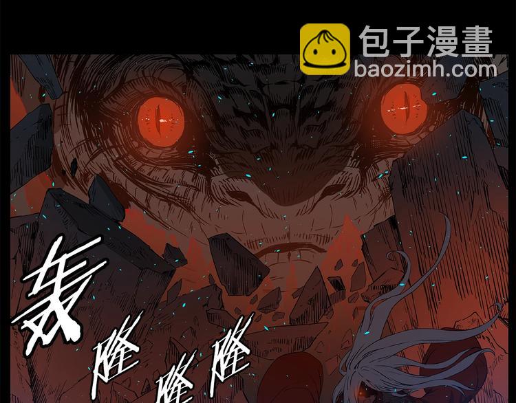 第73话 新的躯体140