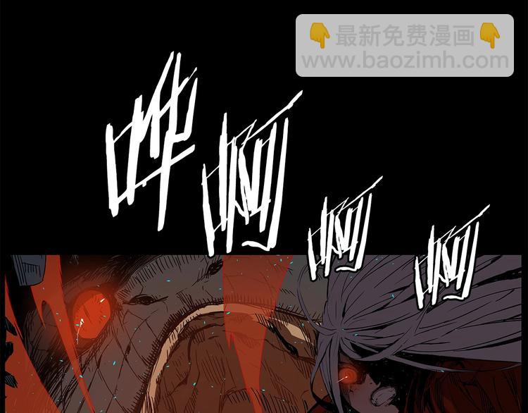 第73话 新的躯体142