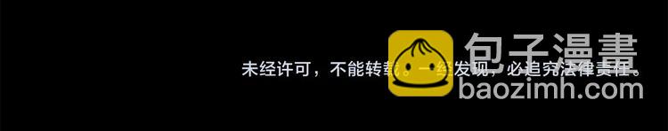 第73话 新的躯体145