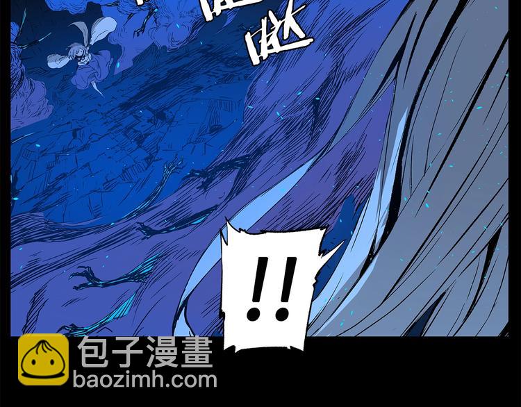 第73话 新的躯体18