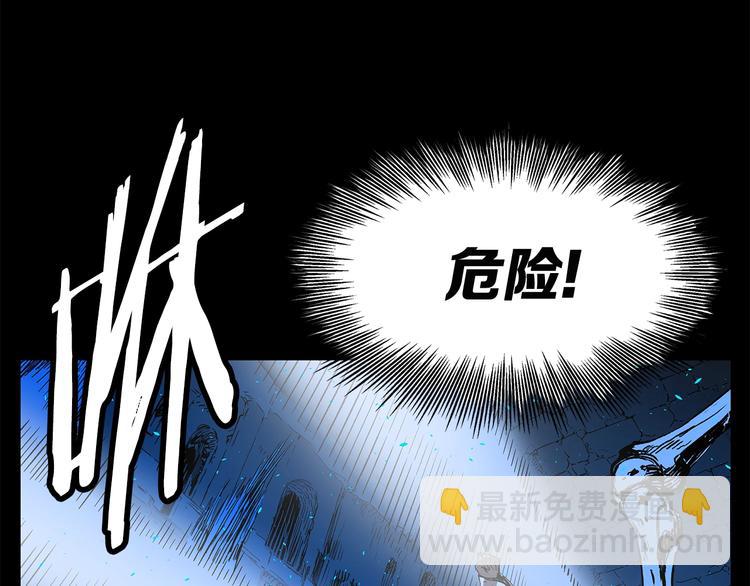 第73话 新的躯体22