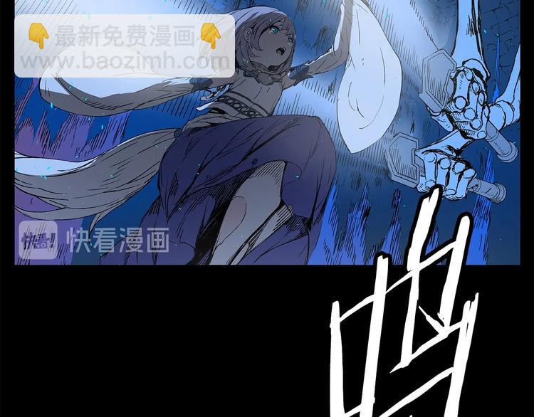 第73话 新的躯体23