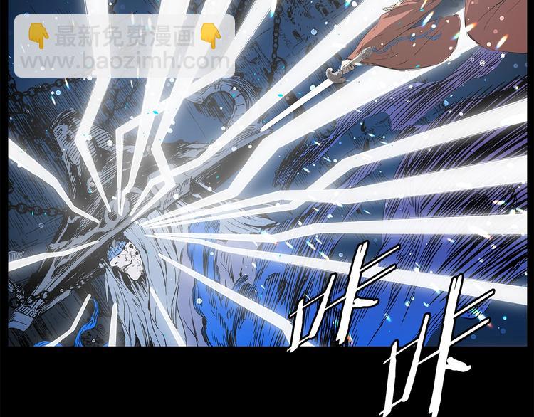 第73话 新的躯体28