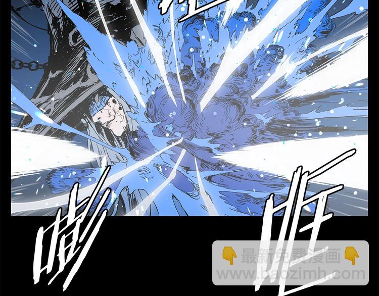第73话 新的躯体30