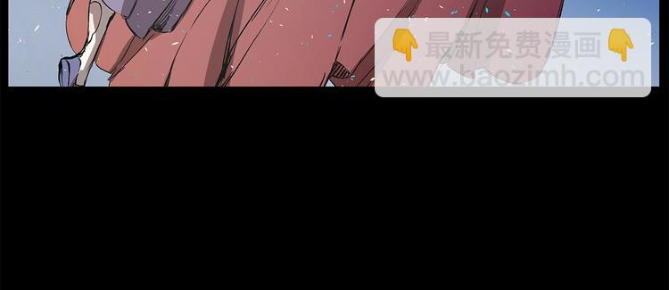 第73话 新的躯体33