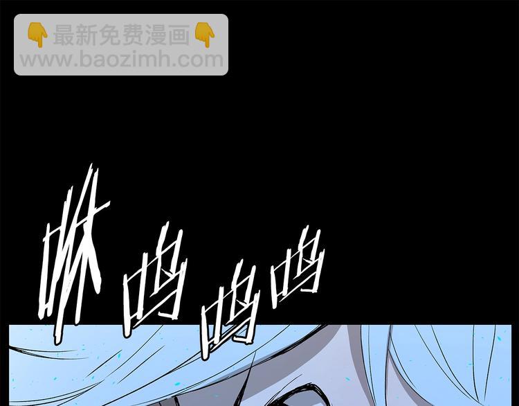第73话 新的躯体34